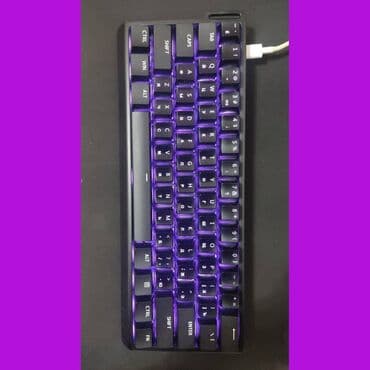 компьютерные мыши jite: Клавиатура, Механическая, Проводное подключение, Размер: 60% — 2