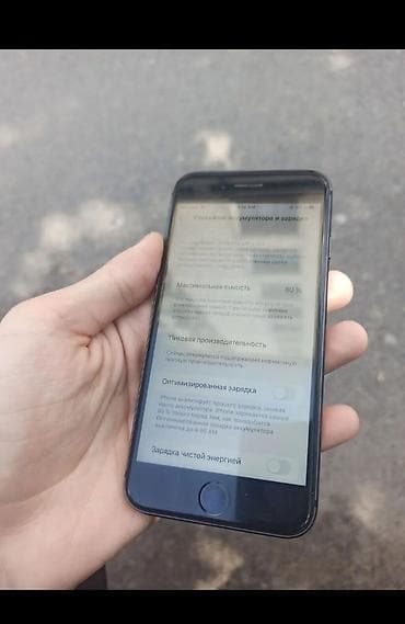 ssd t7: IPhone 8, Б/у, 64 ГБ, Space Gray, Стилус, 80 % — 4