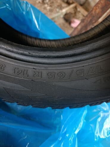 донголок зима: Продаю в идеальном состоянии зимние шины идеальные протектора.в — 10