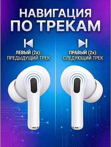 портативный переводчик: 🎧 Беспроводные наушники Evaboom — качественный звук без лишнего шума! — 5