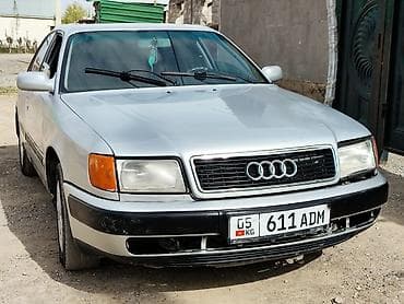 ауди с4 битый: Audi 100: 1991 г., 2.3 л, Механика, Бензин, Седан — 1
