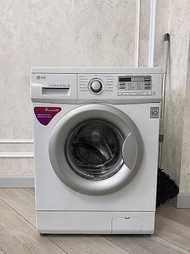 Продается стиральная машина LG работает, стирает, только не выжимает