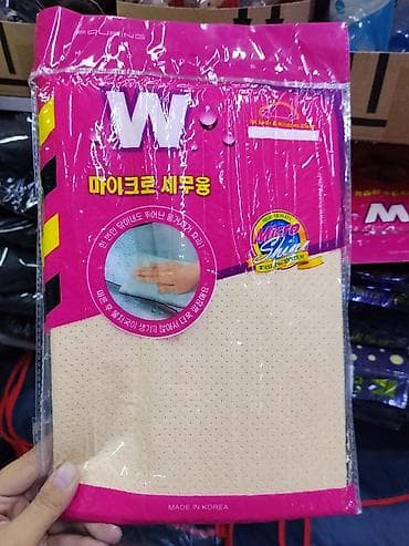 Чарбалык товарлар: Салфетка для мойки Micro Shine (Wash System), перфорированная - — 1