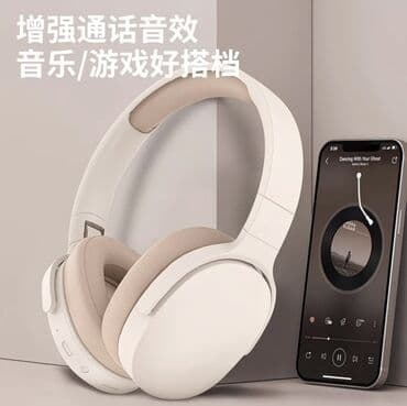 наушники хоко бишкек: Беспроводные накладные наушники с микрофоном - Формат — 1