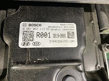 авто блютуз: ЭБУ двигателя Bosch для Hyundai/Kia - Производитель: Bosch (Made in — 2
