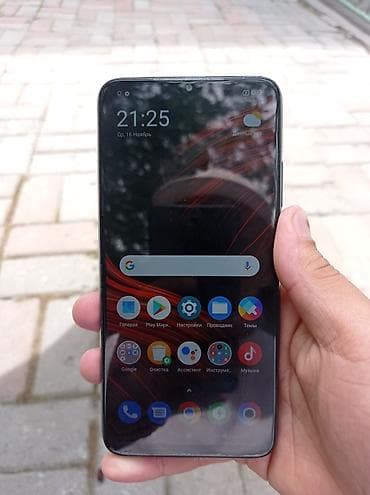 поко м3 бу: Poco Apple M3, Б/у — 2