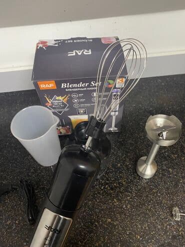 советская соковыжималка электрическая: Блендер, миксер, Новый, Платная доставка — 3