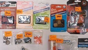 где можно починить велосипед: Велозапчасти тормозная система,покрышки — 2