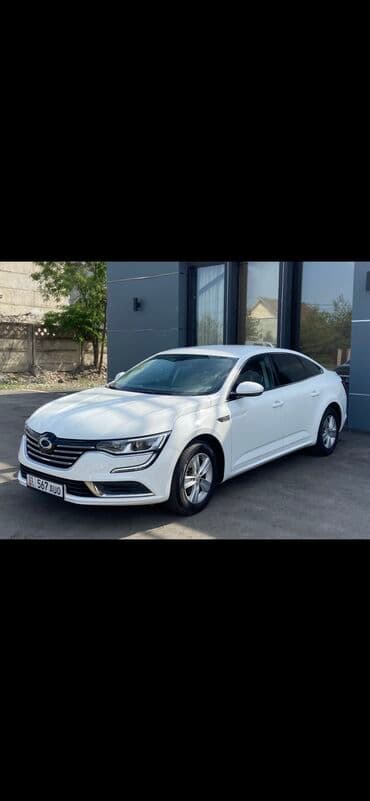 c class: Сдаю Lamborghini, Посуточно, Без водителя, | Залог, Водительские права, От 18 лет — 2