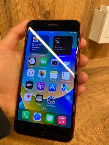 айпад купить бу: IPhone 8 Plus, Б/у, 74 % — 1