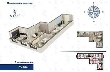 квартира мадина рынок: 3 комнаты, 76 м², Элитка, 4 этаж, Евроремонт — 10