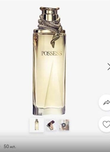 где можно продать старые вещи в бишкеке: Продаю Оригинал Набор ароматов Oriflame: 1) Excite for Him – — 4