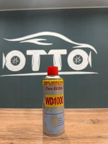 лак для машин: Автокосметика, Для кузова, Новый, Оригинал, Турция — 5