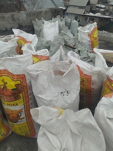 Сейфтер: Керамзит, Пол үчүн, Кап менен, Өзү алып кетүү — 4