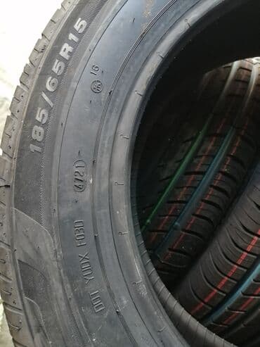 шины размер 14: Комплект летние шины 4шт 185/65/15 масло — 3