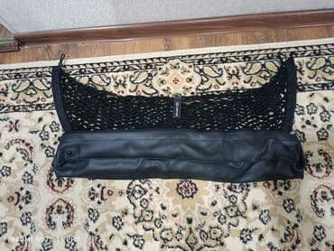 Органайзер Платная доставка, Бесплатная доставка, Самовывоз