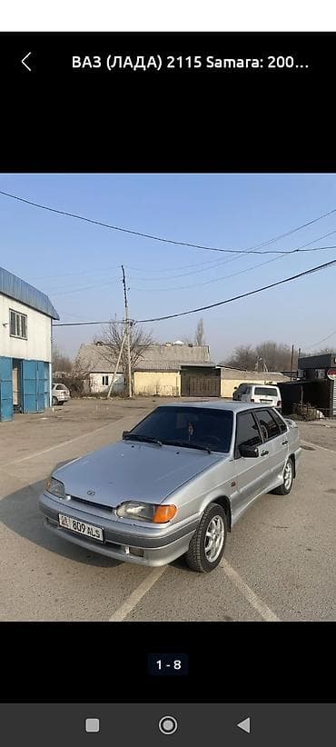 газ 53 жалал абад: ВАЗ (ЛАДА) 2115 Samara: 2001 г., 1.5 л, Механика, Бензин — 5