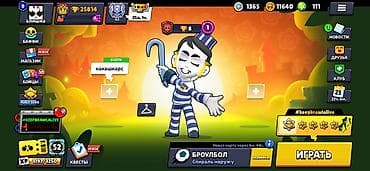 Игровой аккаунт Brawl Stars. Основное: - Кубки: 25 814 - Уровень