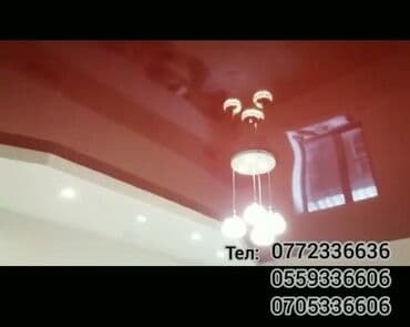 дом барачного типа: Натяжной потолок Глянцевое, Матовое, 3D потолки Гарантия, Бесплатная консультация, Бесплатный замер — 6