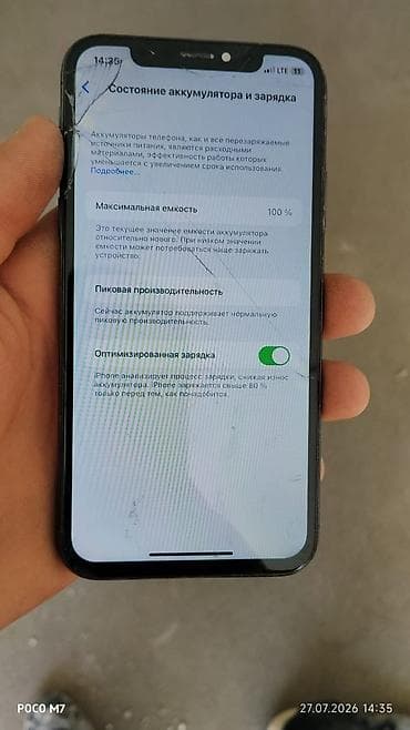 IPhone X, Колдонулган, 64 ГБ, Space Gray, Заряддоочу түзүлүш, Каптама, 100 % — 6