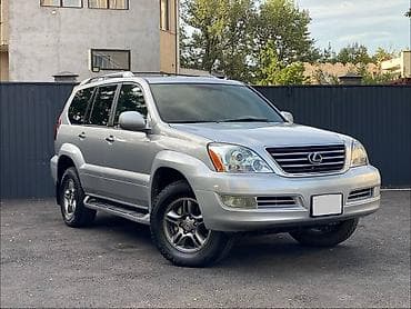 gs lexus: Lexus GX: 2008 г., 4.7 л, Автомат, Газ, Внедорожник — 1
