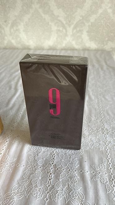 armani code: AFNAN 9PM Rebel — парфюмированная вода, 100 мл (3.4 fl.oz) — 3