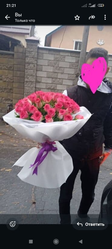 цветы фрезии: Акция ‼️‼️‼️‼️‼️💐💐💐💐💐Подарочные наборы: букет и клубника в шоколаде - — 4