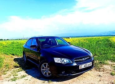 2 8: Subaru Legacy: 2006 г., 2 л, Автомат, Бензин, Седан — 1