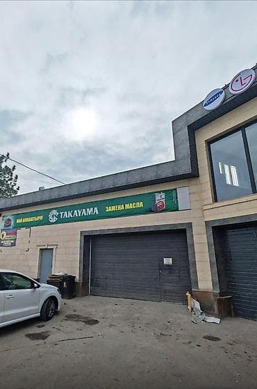 Автомастерская/бокс с ямой для обслуживания автомобилей. Сдаю