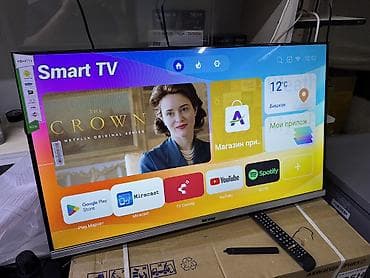 рассрочка тв: Телевизоры LG 43 дюймовый 102 см диагональ с интернетом!! Низкая цена — 7