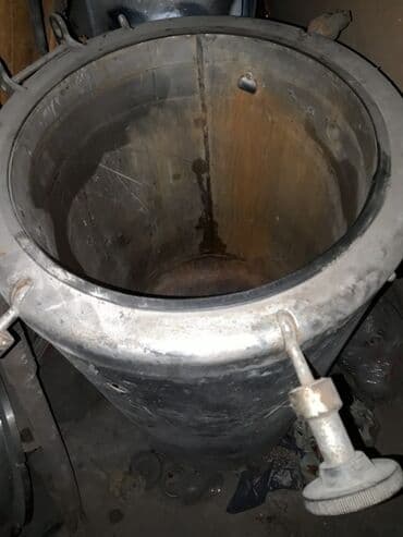 Бак, 75 л, Самовывоз