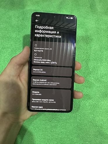 poco х5 pro: Poco X6 Pro 5G, Б/у, 256 ГБ, цвет - Серый, 2 SIM — 3