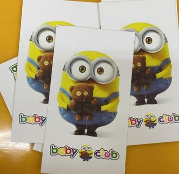 жаккардовые этикетки бишкек: Этикетка одежда с логотипом на заказ Бишкек — 1