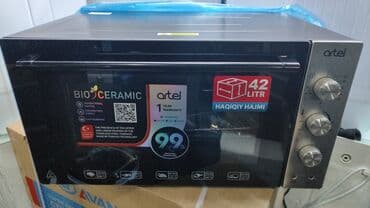 духовка ош: Духовка, Жаңы, Акылуу жеткирүү — 8