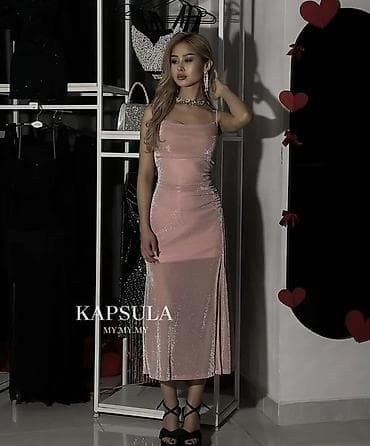 платья: Платье-комбинация KAPSULA MYMYMY - Цвет: пудрово‑розовый с деликатным — 1