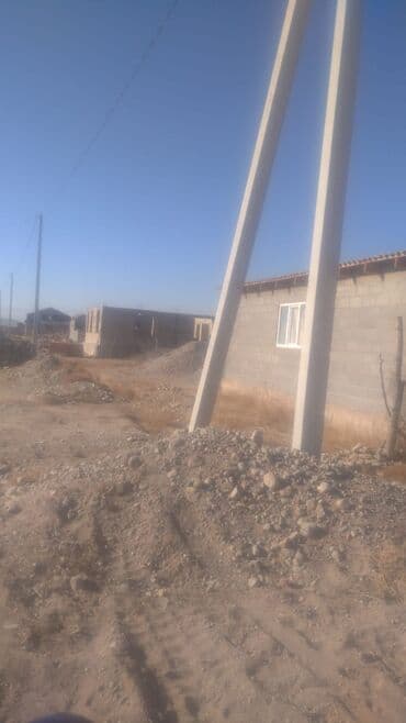 бишкек метал: Сейф китеп — 5