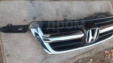 решетка радиатора хонда стрим бишкек: Решетка радиатора Honda 2002 г., Новый, Аналог — 4