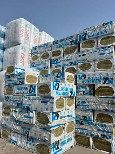 пена утепления: Упаковки теплоизоляции K2 Insulation и Start Insulation. Этот материал — 1