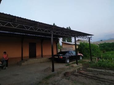 Кийимди тигүү жана оңдоп-түзөө: Ширетүү | Навестер — 5