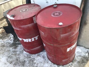 масло подсолнечное 5 литров цена бишкек глобус: Бочка — 1
