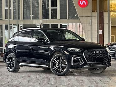 Audi: Audi Q5: 2023 г., 2 л, Бензин, Кроссовер — 3