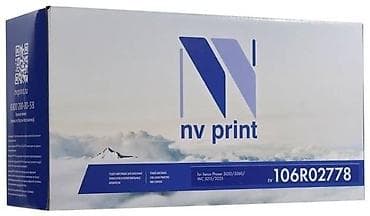 Картридж NV Print 106R02778, 8 штук - Совместимый тонер-картридж для at lalafo.kg Картридж NV Print 106R02778, 8 штук - Совместимый тонер-картридж для