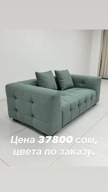 мягкие раскладные диваны: Модульный диван — 4