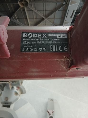 Пила комбинированная RODEX RDX624 (Compound Mitre Saw / настольная