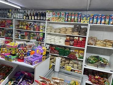 микро кридит: Сдается в аренду адрес Герцена 3\1 ориентир Гоголя Московская — 3