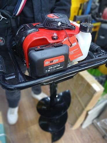 ЯмаБур D-MAX DM-4ST90 - Профессиональный инструмент для бурения лунок