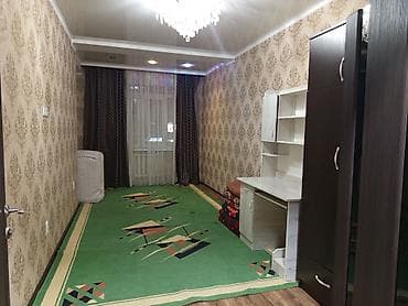 Батирлер: 2 бөлмө, Менчик ээси, Чогуу жашоосу жок, Толугу менен эмереги бар — 2