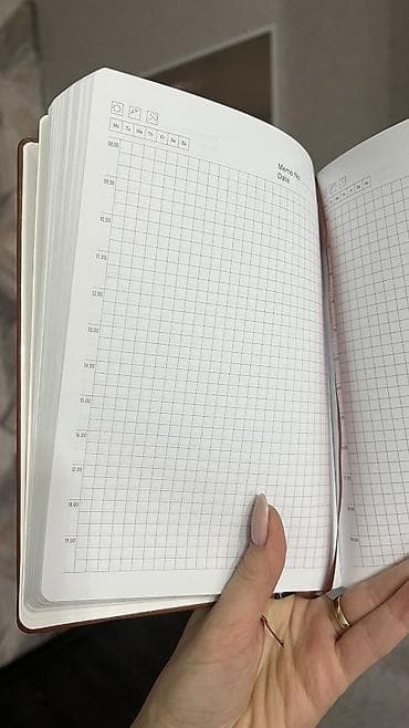 бекер эле берем: Ежедневники не датированные новые Визитница Отдам каждый за 1 — 3