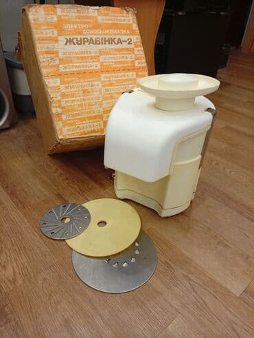 холодильник сср: Соковыжималка, Б/у, Самовывоз — 1