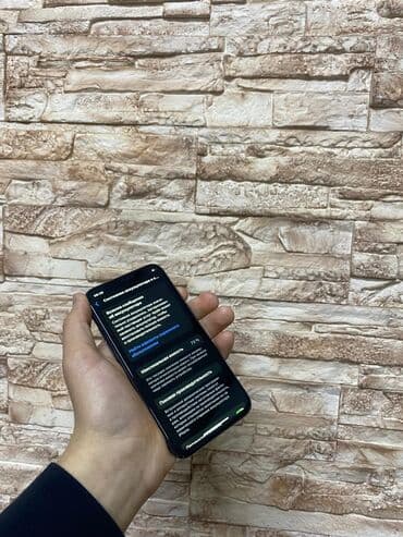 iphone ремонт: IPhone 11 Pro, Б/у, 64 ГБ, Защитное стекло, Чехол, 73 % — 5